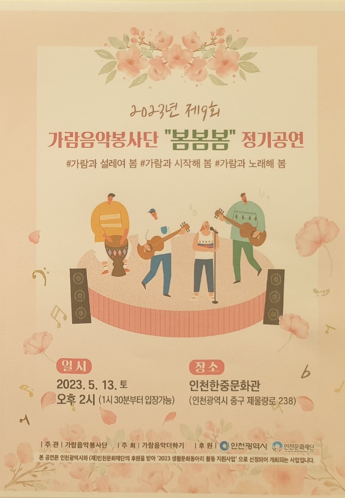 게시판 첨부 이미지