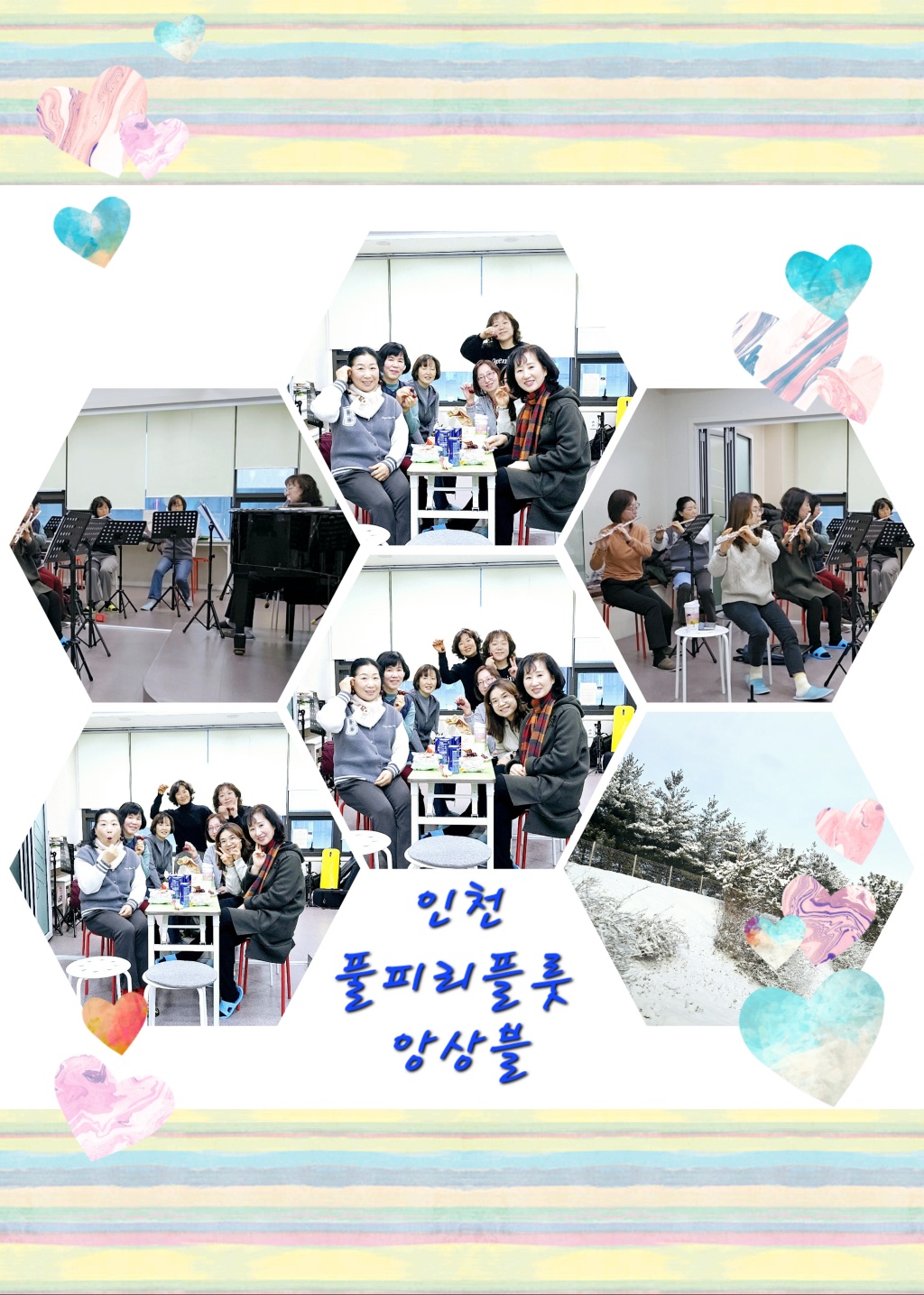 게시판 첨부 이미지