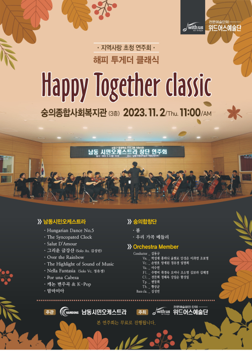 동아리 서브 이미지