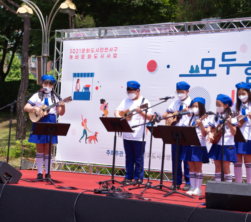 동아리 대표 이미지