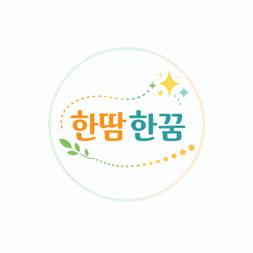 동아리 대표 이미지