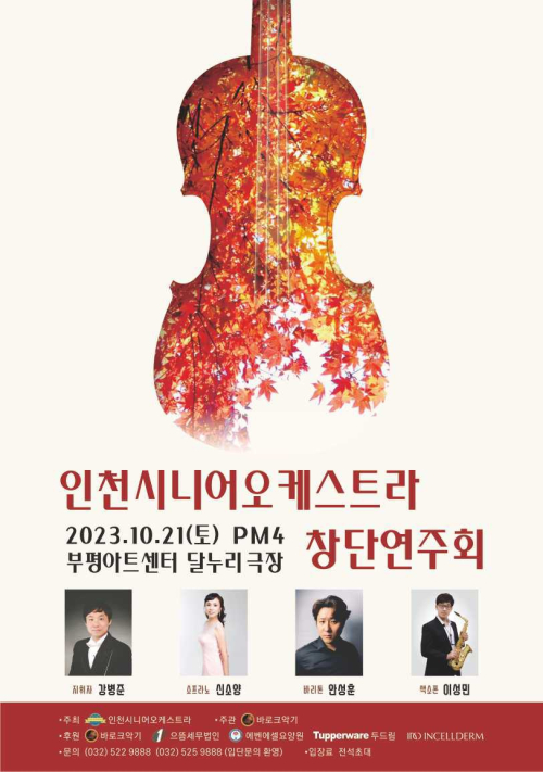 동아리 서브 이미지