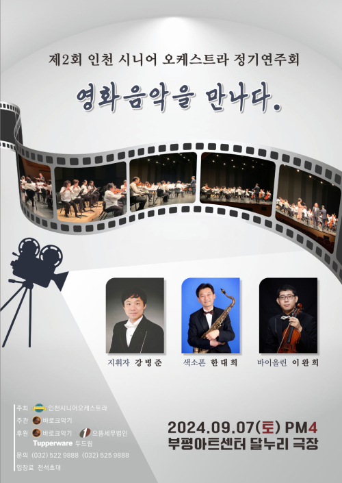 동아리 서브 이미지