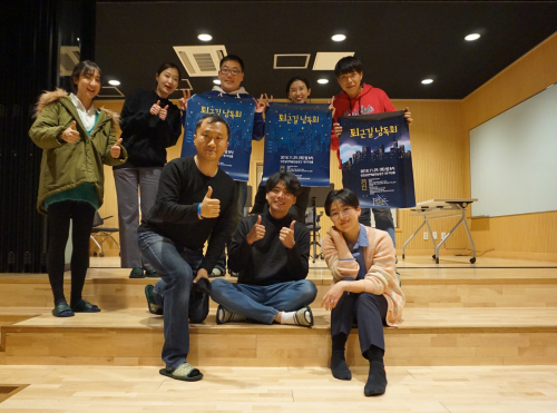 동아리 대표 이미지