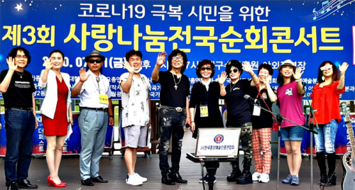 동아리 대표 이미지