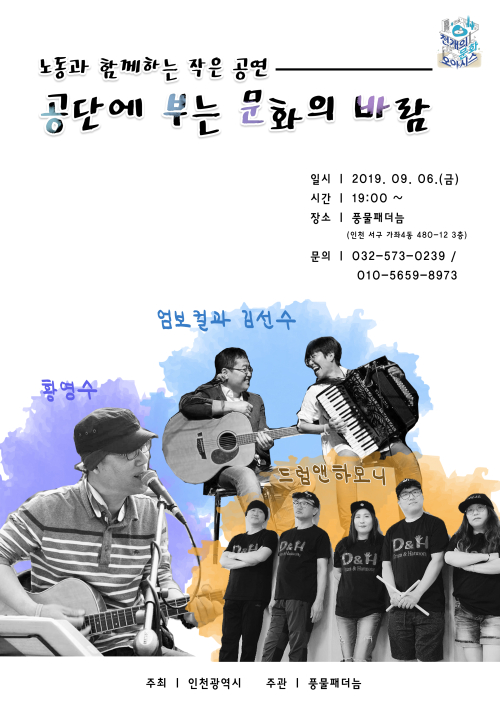 동아리 서브 이미지