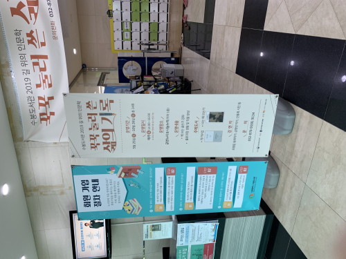 동아리 서브 이미지