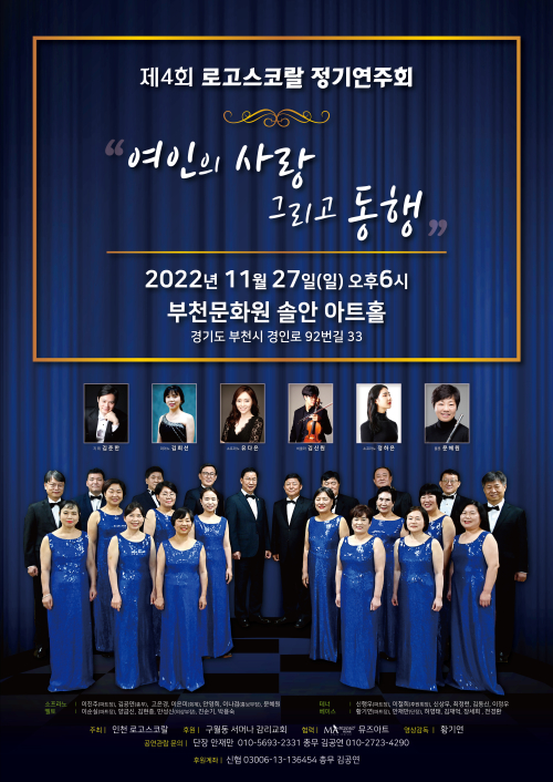 동아리 서브 이미지