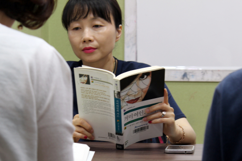 동아리 대표 이미지