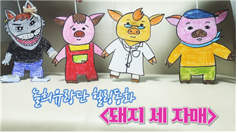 동아리 서브 이미지