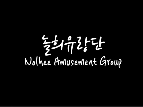 동아리 대표 이미지