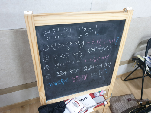 동아리 서브 이미지