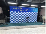 동아리 메인 이미지