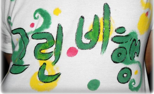 동아리 서브 이미지
