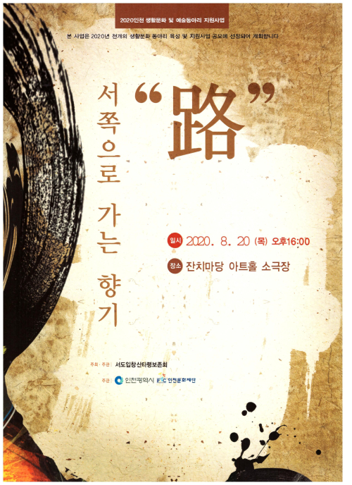 동아리 서브 이미지