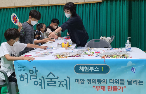 동아리 서브 이미지