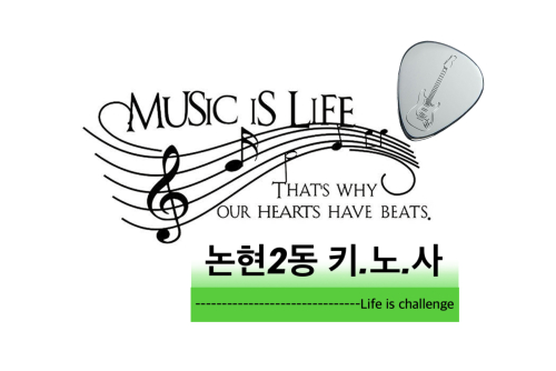 동아리 대표 이미지
