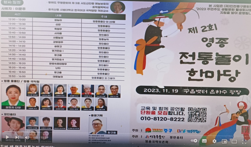 동아리 서브 이미지