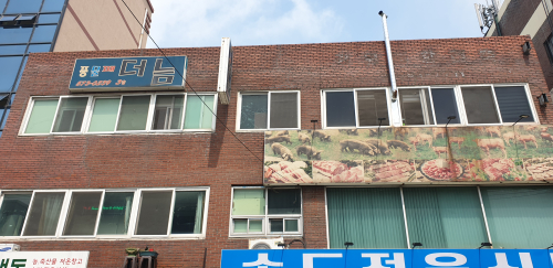 동아리 메인 이미지