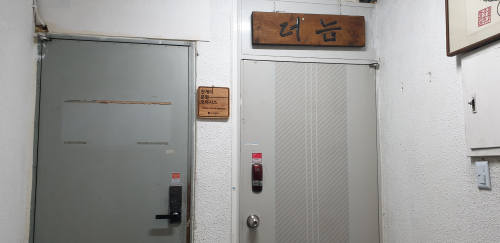 동아리 서브 이미지