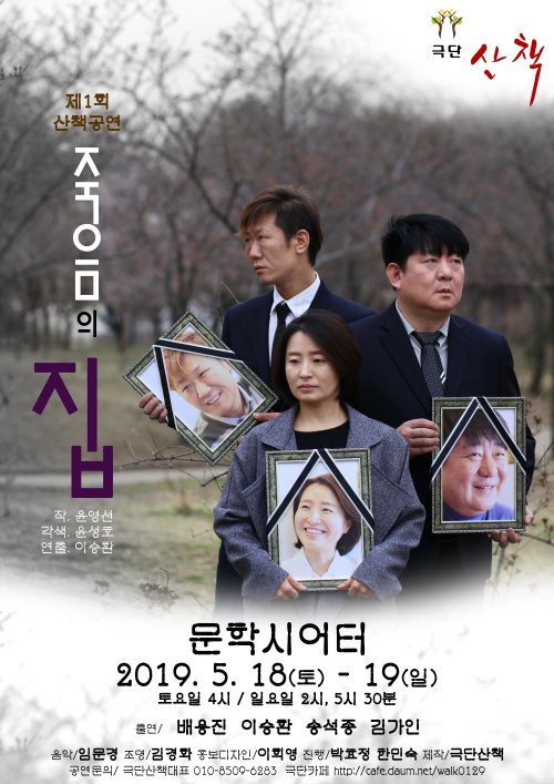 동아리 서브 이미지