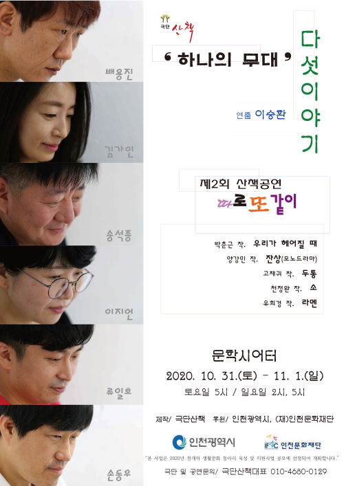 동아리 서브 이미지