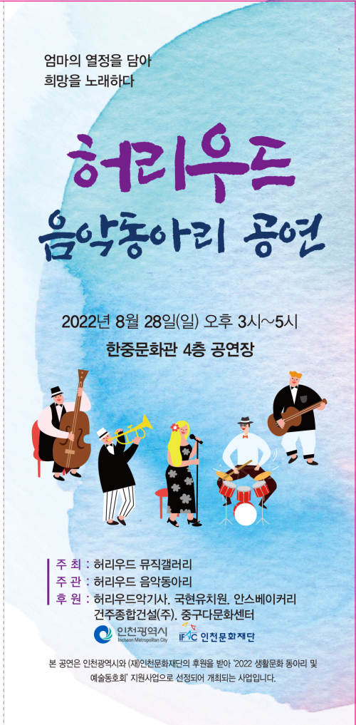 동아리 서브 이미지