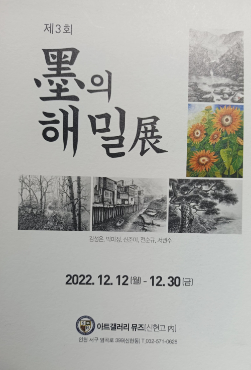 동아리 서브 이미지