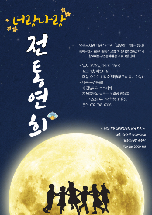 동아리 대표 이미지