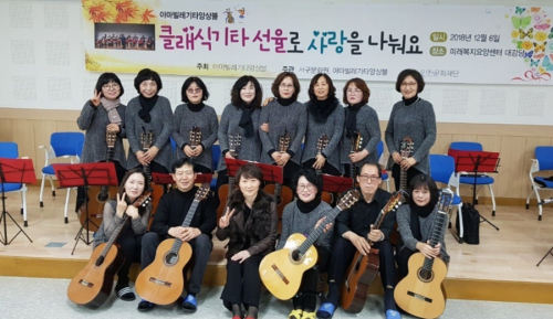 동아리 서브 이미지