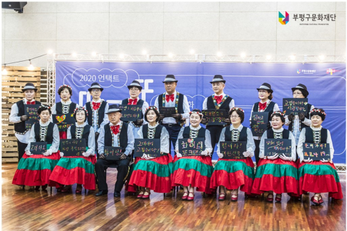 동아리 대표 이미지