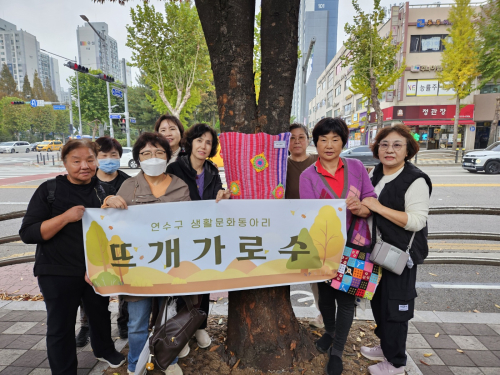 동아리 서브 이미지