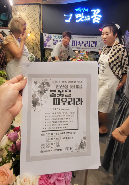 동아리 서브 이미지