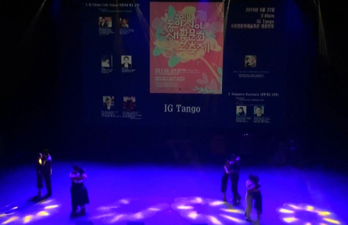 동아리 대표 이미지