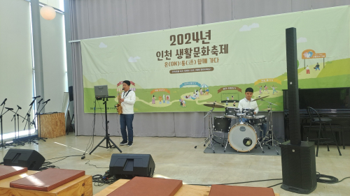 동아리 서브 이미지