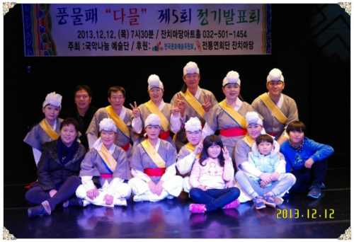 동아리 대표 이미지