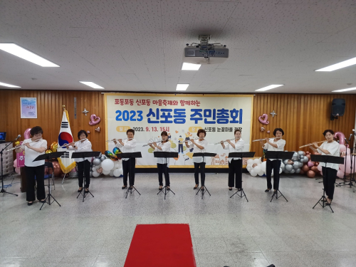 동아리 서브 이미지