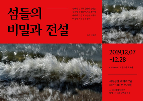 동아리 서브 이미지