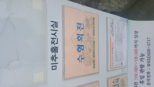 동아리 서브 이미지