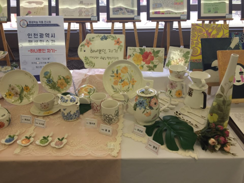 동아리 서브 이미지