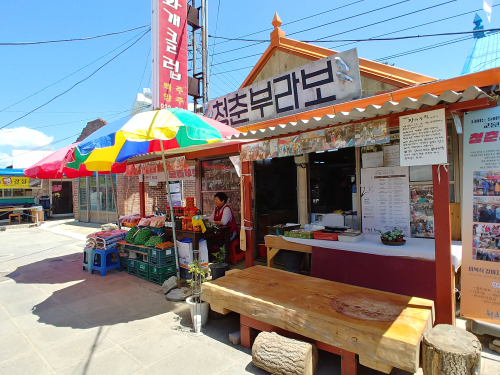 동아리 대표 이미지
