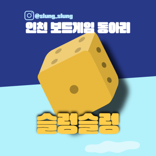 동아리 대표 이미지