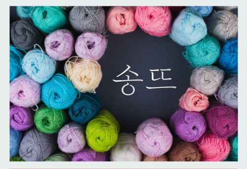 동아리 서브 이미지