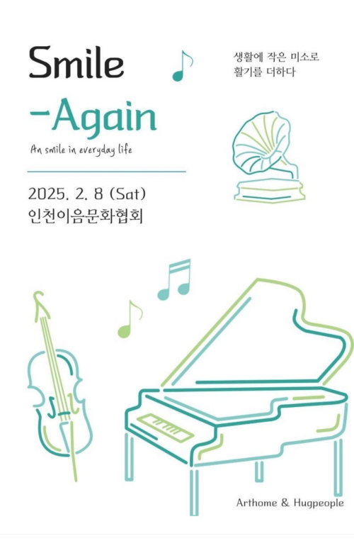 동아리 서브 이미지