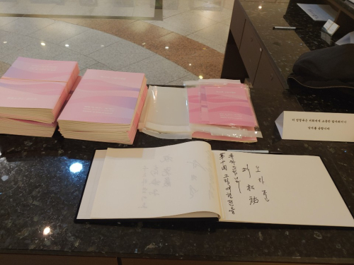 동아리 대표 이미지