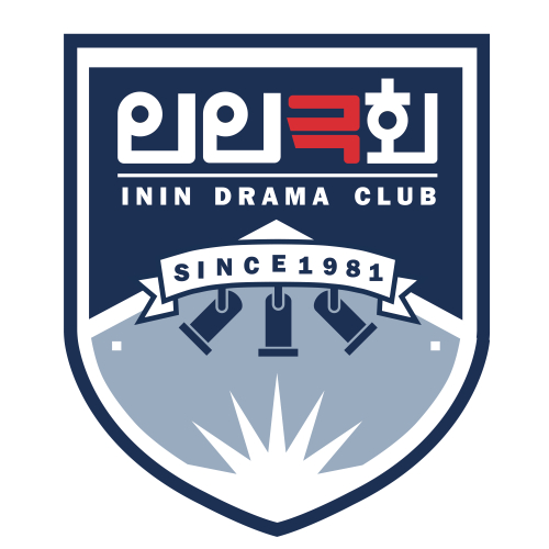 동아리 대표 이미지