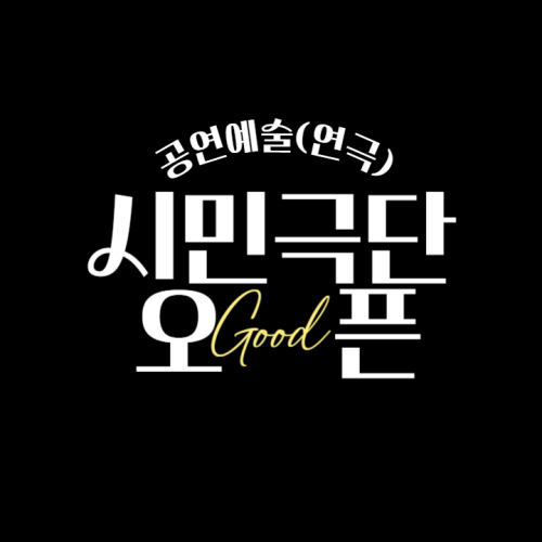 동아리 대표 이미지