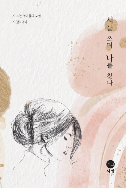 동아리 대표 이미지