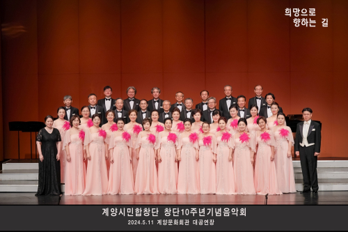 동아리 대표 이미지