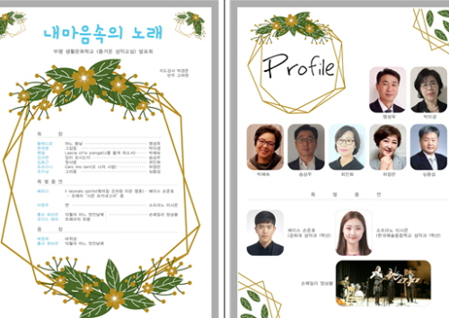 동아리 서브 이미지